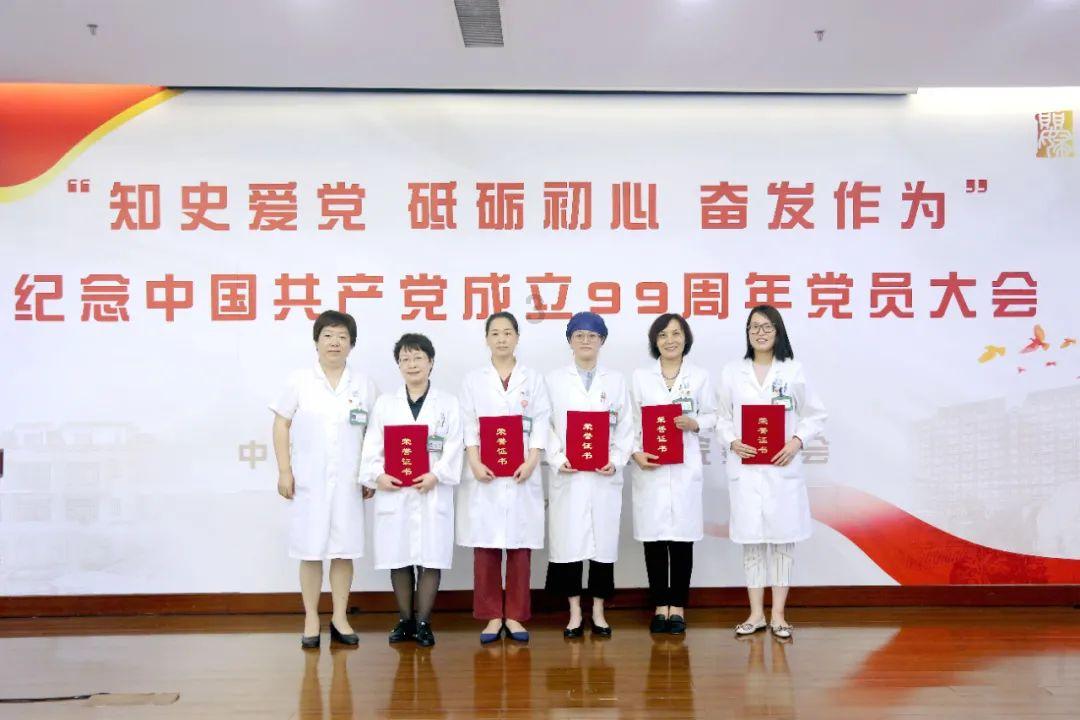 为什么孩子总是听老师的话，而不听父母的话？游戏画面