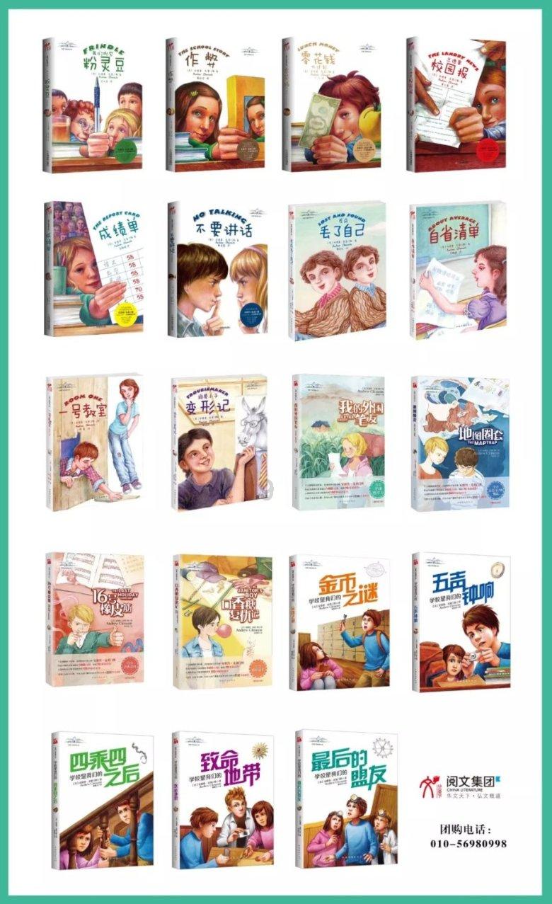 广博股份(002103.SZ):预计2023年净利润1.52亿元至1.72亿元 同比扭亏为盈